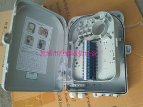 工厂直供，品质可靠 慈溪巨鑫通信挂杆式24芯光纤分纤箱高清展示与采购指南