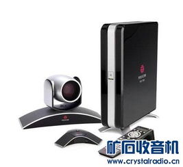 高价长期统货回收 专注货场闲置设备与电子产品解决方案