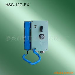嘉兴市经开富城通讯设备厂 打造通信产品平台，构建专业化网站展示体系