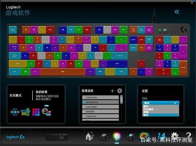 智能游戏灯光与优秀使用体验兼得——罗技G512游戏机械键盘评测